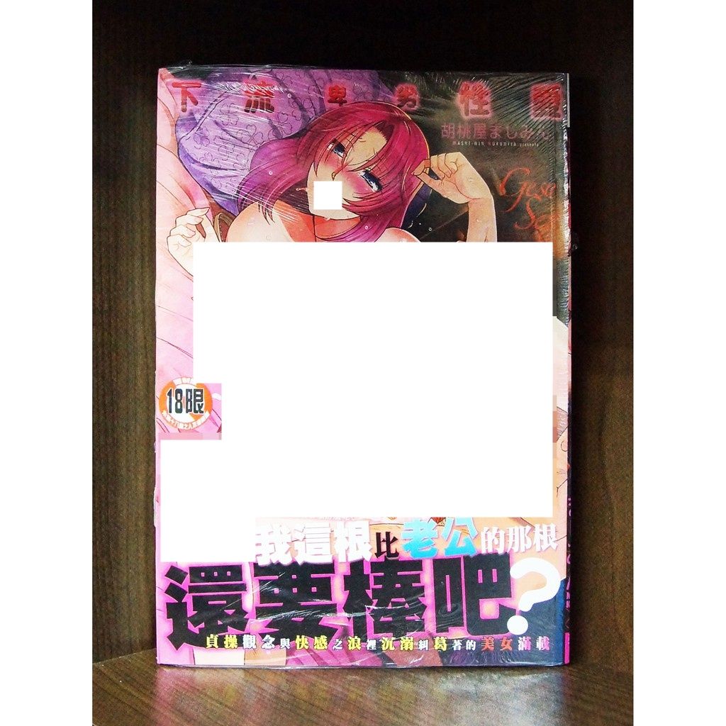 tw-11134207-7r991-lwmw5a5rb67a5d