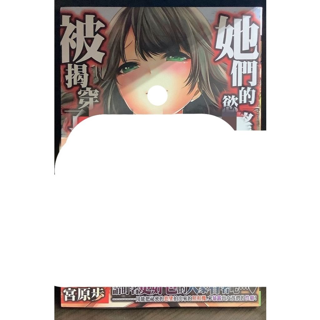 tw-11134207-7r98s-lws9l9tunj8m5c