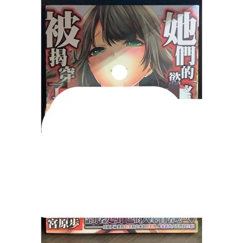 tw-11134207-7r98s-lws9l9tunj8m5c