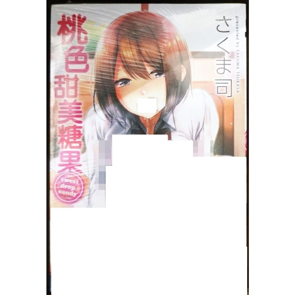 tw-11134207-7r992-lwjt95in4uggb0