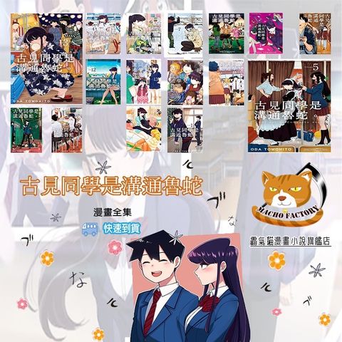 642921dd6ca053214ab8d20dd9c85df6