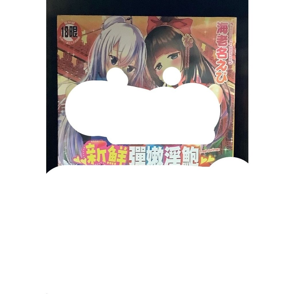 tw-11134207-7r98w-lwsab89d9kq828