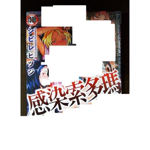 tw-11134207-7r98u-lwo3athahkxcfb