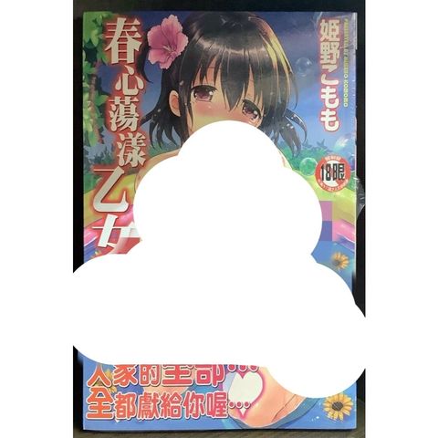 tw-11134207-7r991-lwtqpcxp4f1sb4