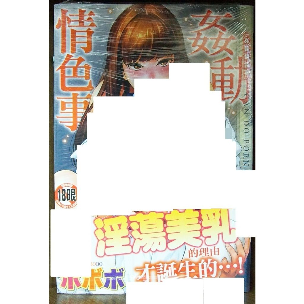 tw-11134207-7r98p-lwo3atha95io7f