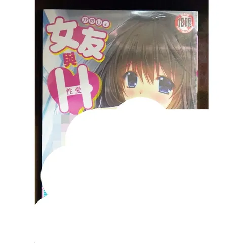 tw-11134207-7r990-lwtu7vy33qcmaf