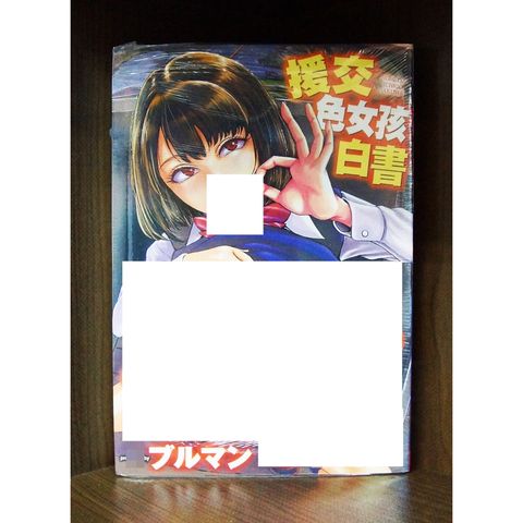 tw-11134207-7r98t-lwmq1xnqoqi813