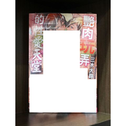 tw-11134207-7r98v-lwmoy86opdtc1f