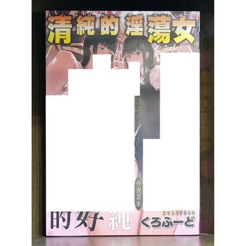 tw-11134207-7r990-lwmw5a5r8d2ee0