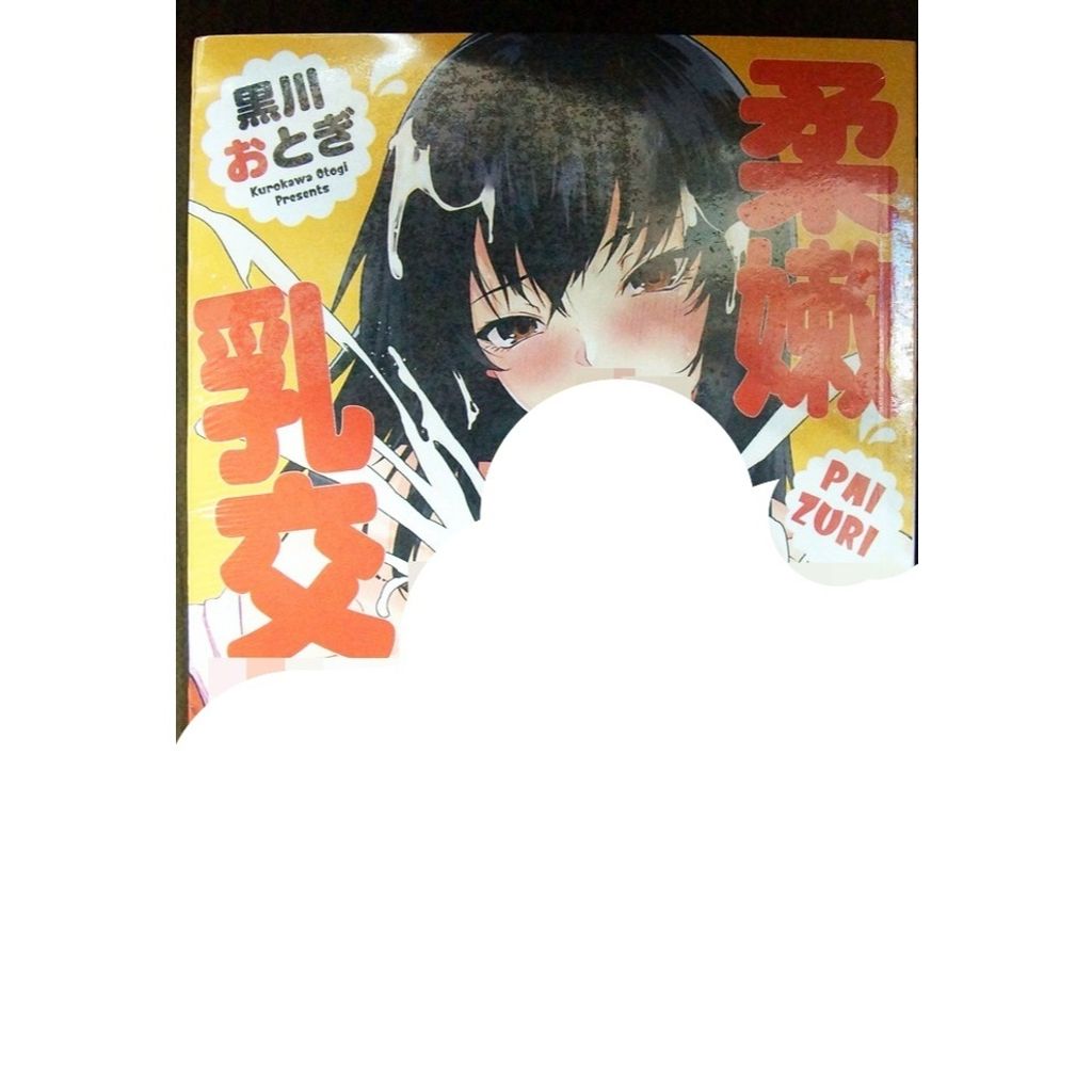 tw-11134207-7r98o-lwqs7tacdc8612