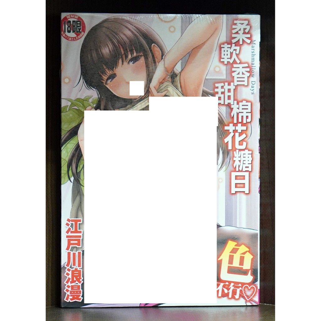 tw-11134207-7r98w-lwmvnlt6j3mu16