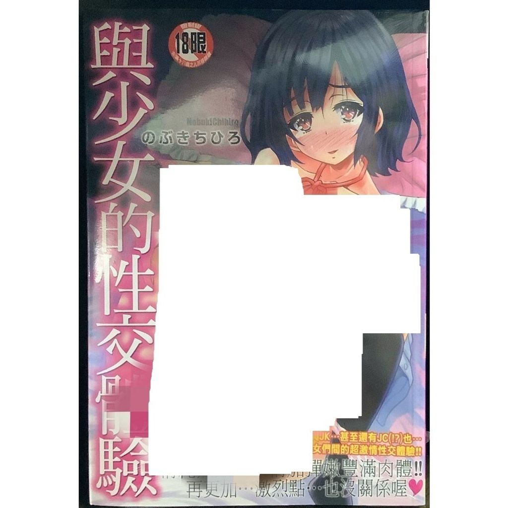tw-11134207-7r98s-lwjsierg370025