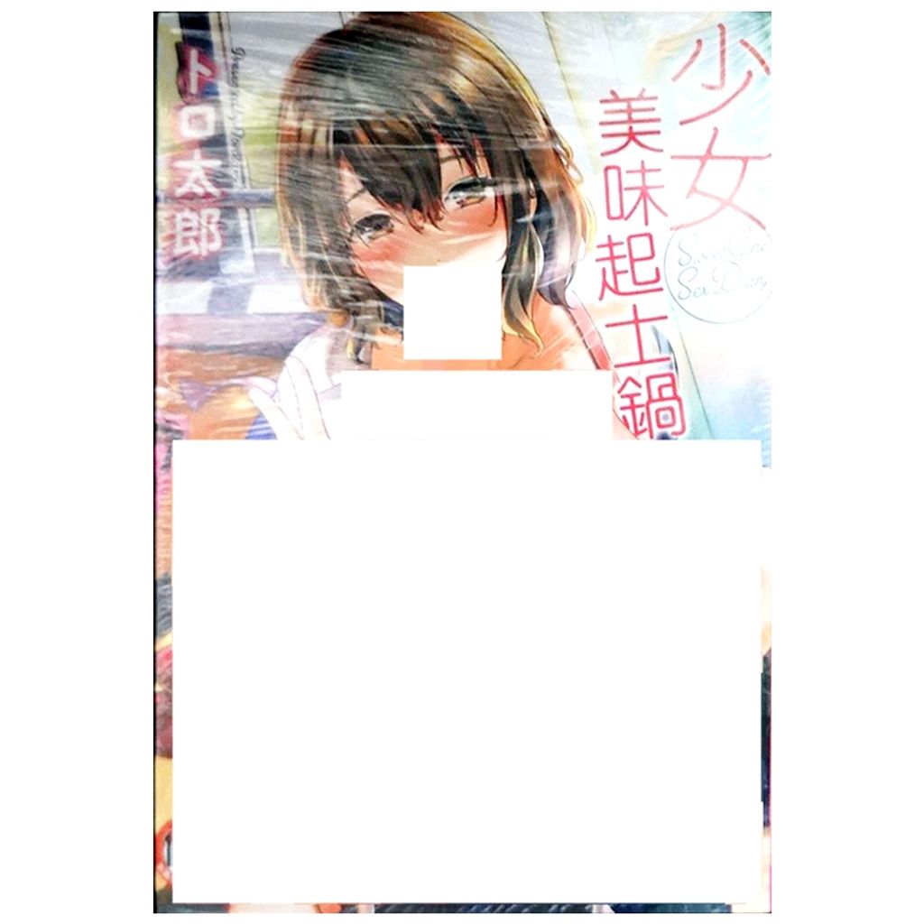 tw-11134207-7r991-lvzzgl7wcrom8d