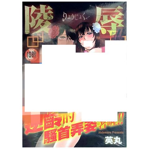 tw-11134207-7r992-lwk1cxd7tt0m98