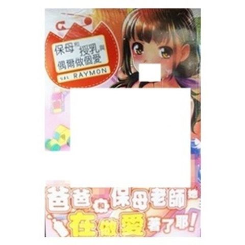 tw-11134207-7r98x-lwtvqydk6ali90