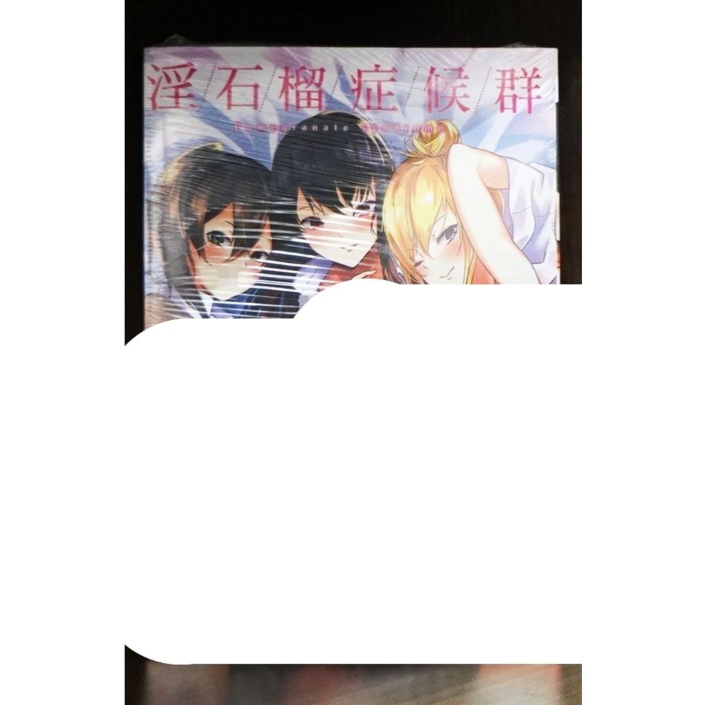 tw-11134207-7r98o-lwts4btxmgpy2b