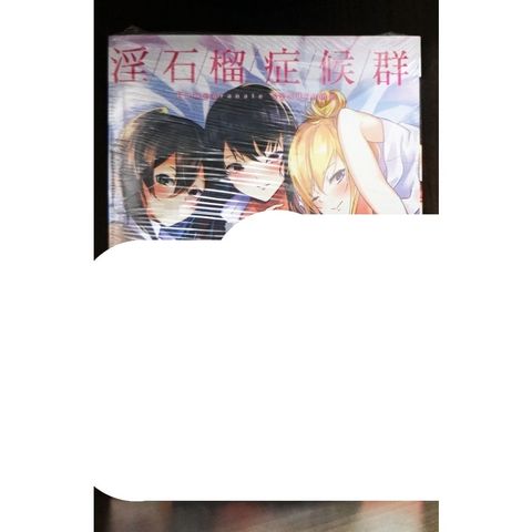 tw-11134207-7r98o-lwts4btxmgpy2b