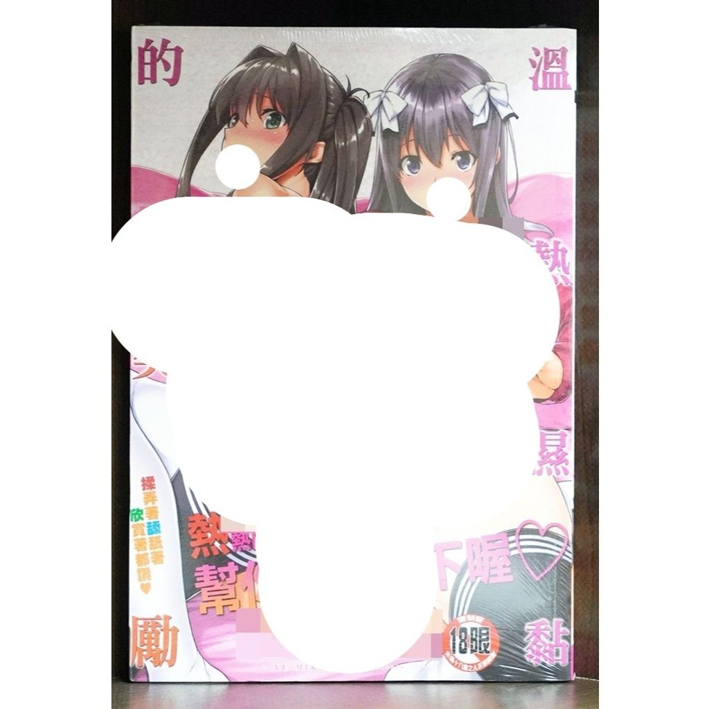 tw-11134207-7r992-lwsab89ddsfk23