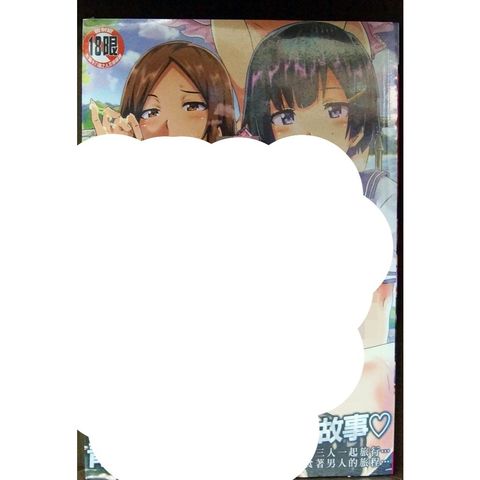tw-11134207-7r98o-lwqr7qdte59ia1