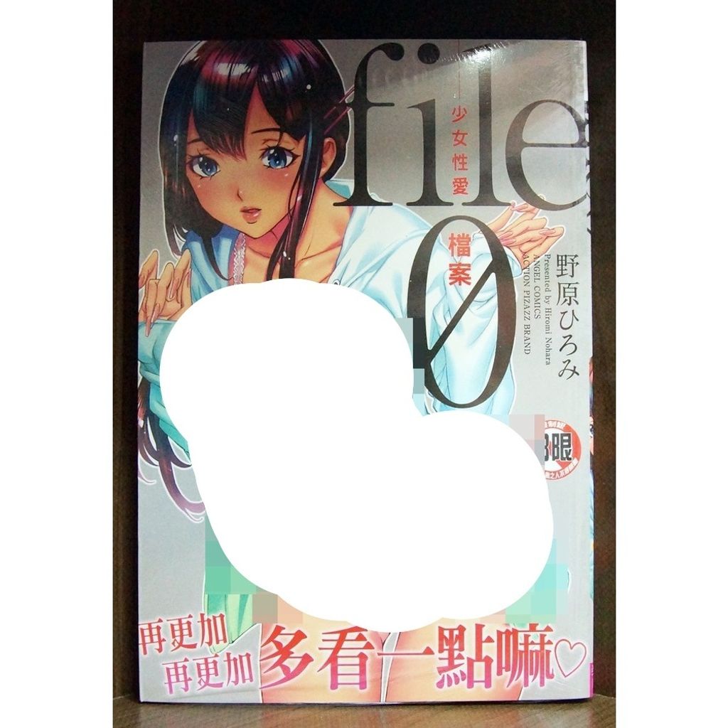 tw-11134207-7r98o-lwqtru812ali2c