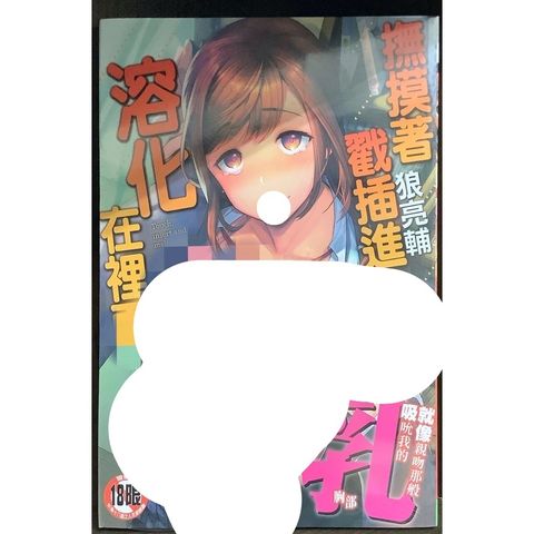 tw-11134207-7r98s-lwtqpcxp07cgde