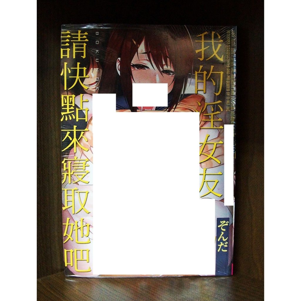 tw-11134207-7r98o-lwmuxxluy8ti8b