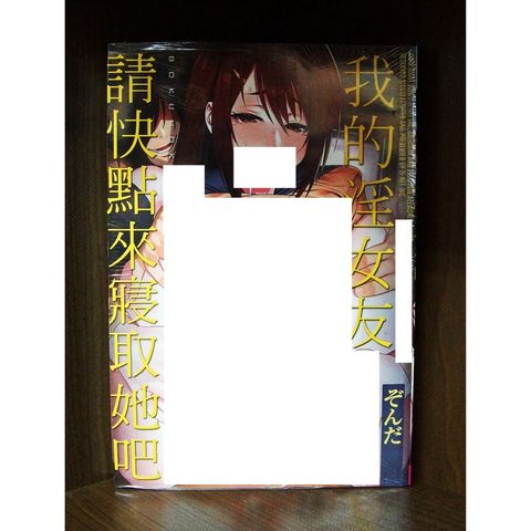tw-11134207-7r98o-lwmuxxluy8ti8b