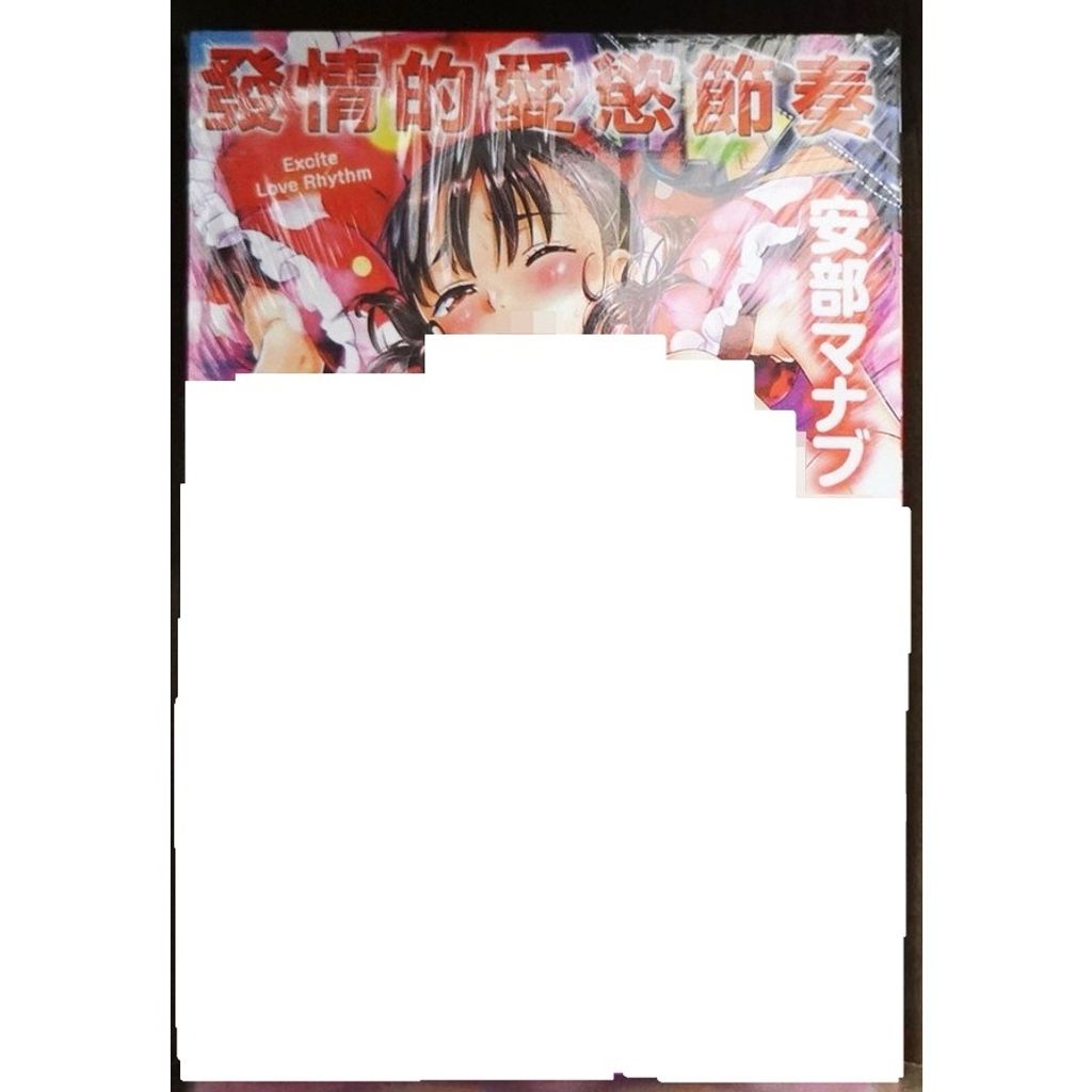 tw-11134207-7r98s-lwjsierg0dv465