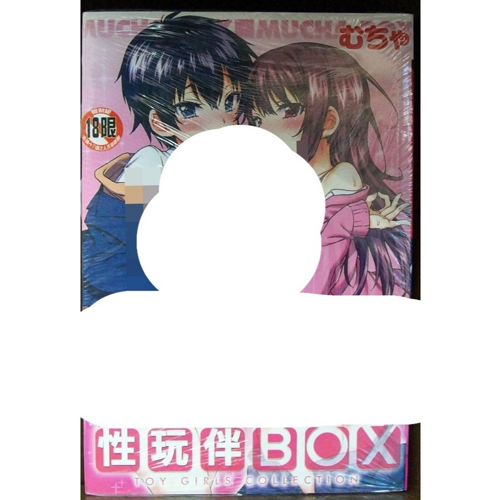tw-11134207-7r98w-lwqtru80sgme2b