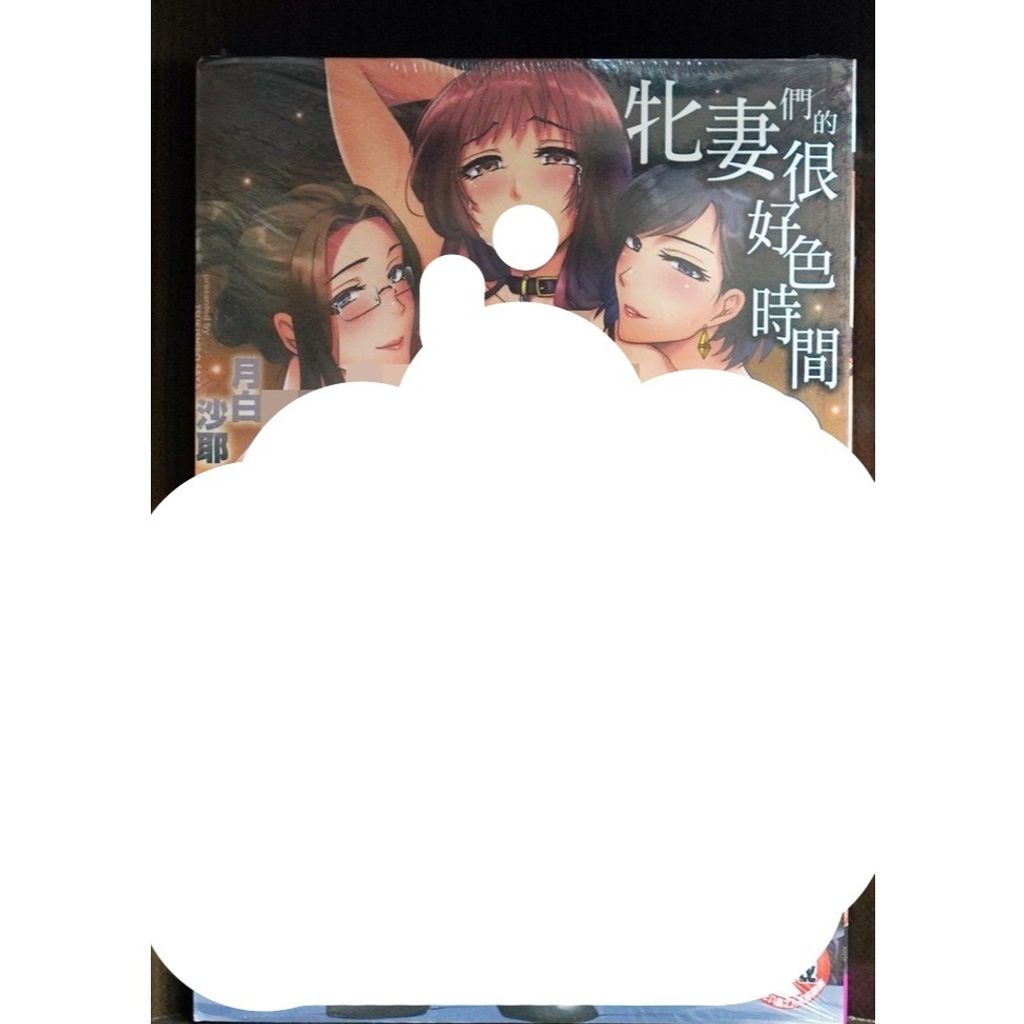 tw-11134207-7r98w-lwtut92jtgdic1