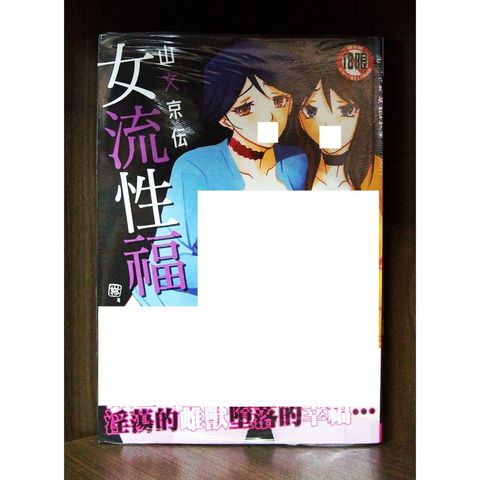 tw-11134207-7r98o-lwmjfs1dc7qedd
