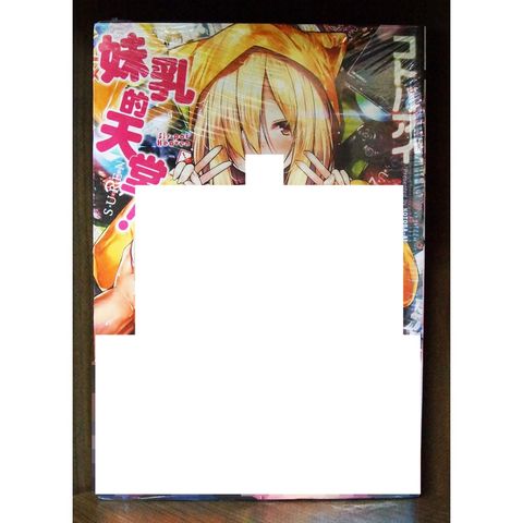 tw-11134207-7r98t-lwmqfv44tu7k25