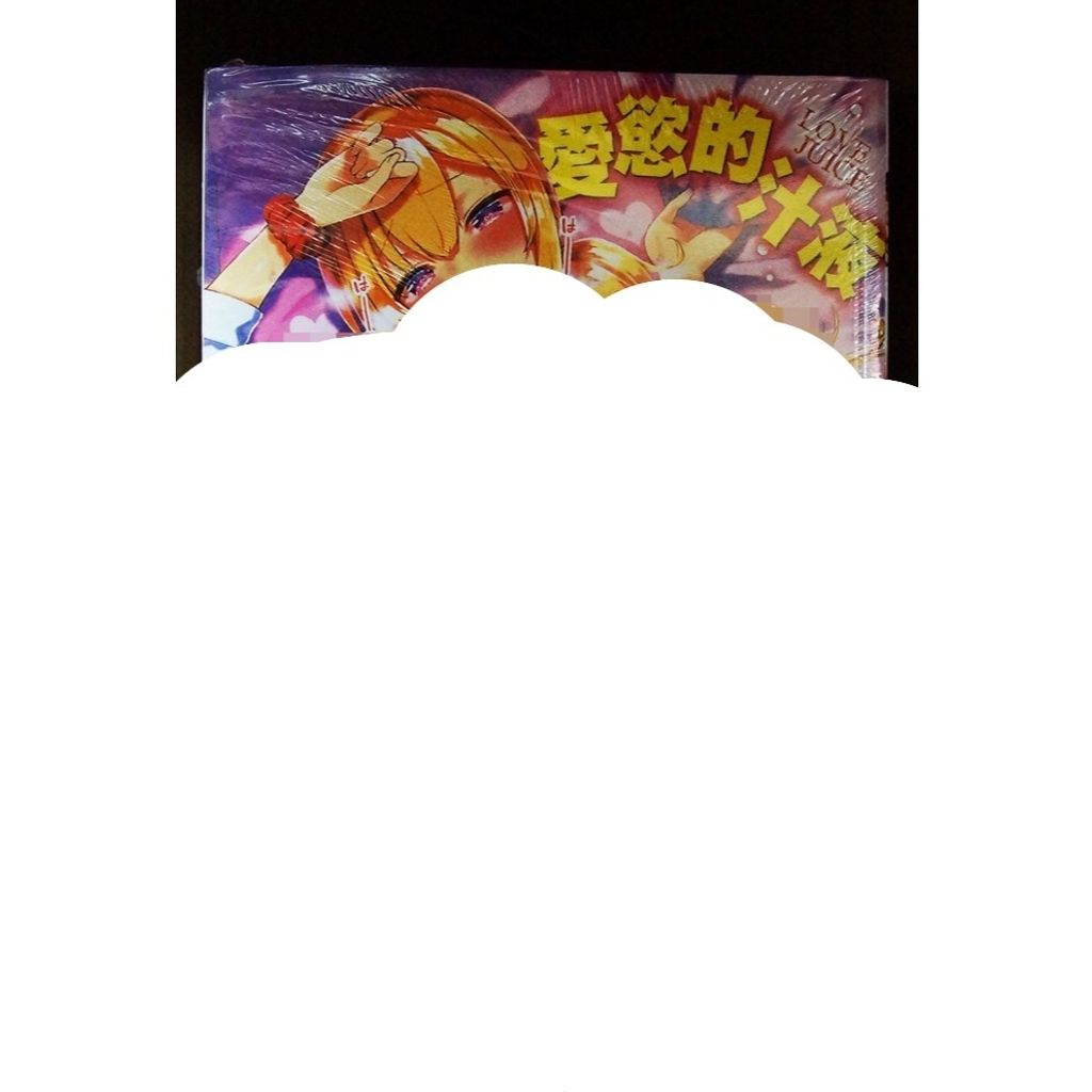 tw-11134207-7r98o-lwqtru80wobq8a