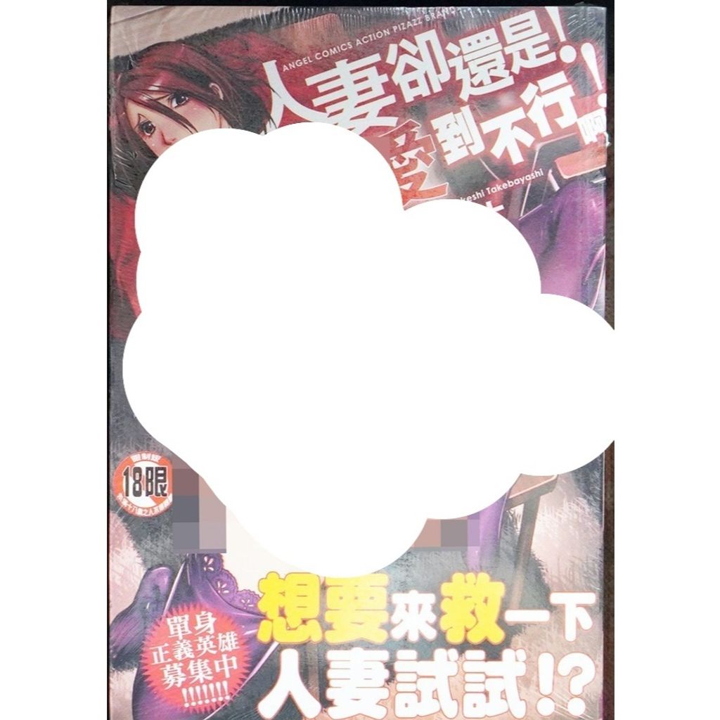 tw-11134207-7r992-lws55oxxvewgc1