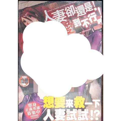 tw-11134207-7r992-lws55oxxvewgc1