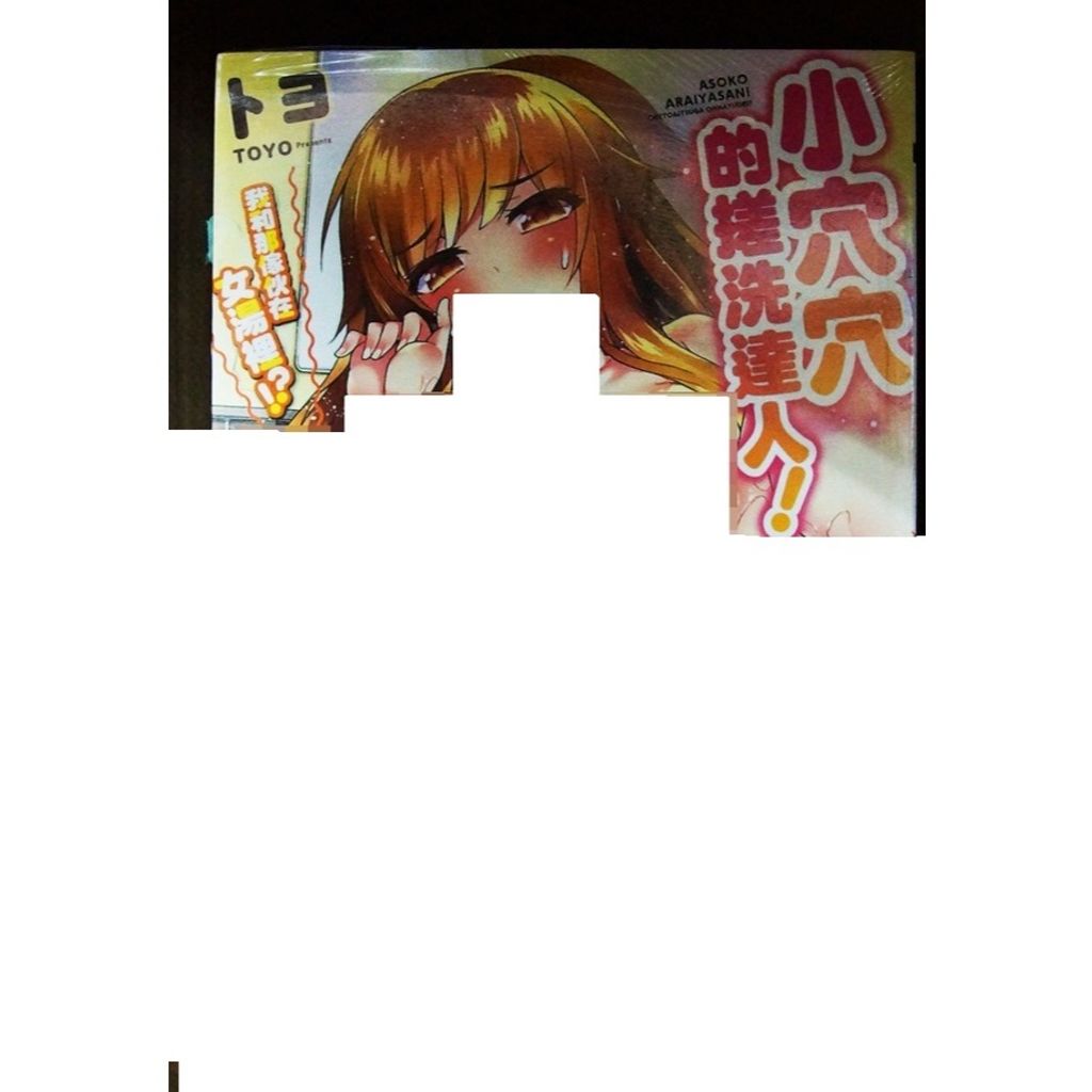 tw-11134207-7r98u-lwo3atha7qy84c