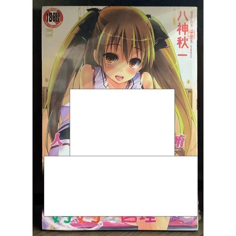 tw-11134207-7r98y-lwu1rvpg1r1ia2