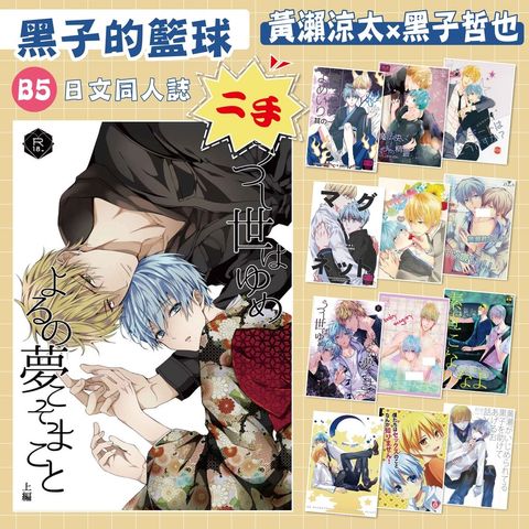 5cd303b696872abee2215c1af76e5e3f