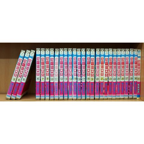 sg-11134201-22100-xpf5x9rz3niv8a