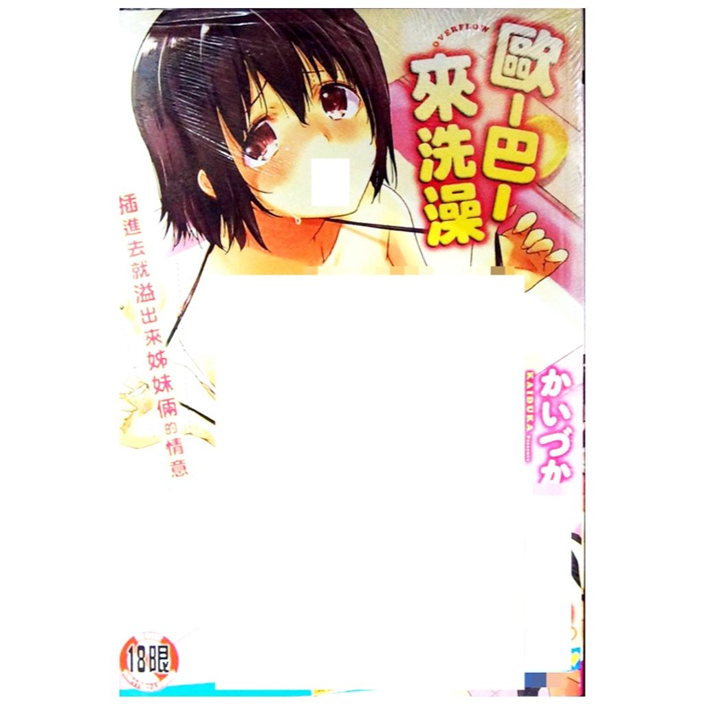 tw-11134207-7r98u-lvzwny7c2yb4a3