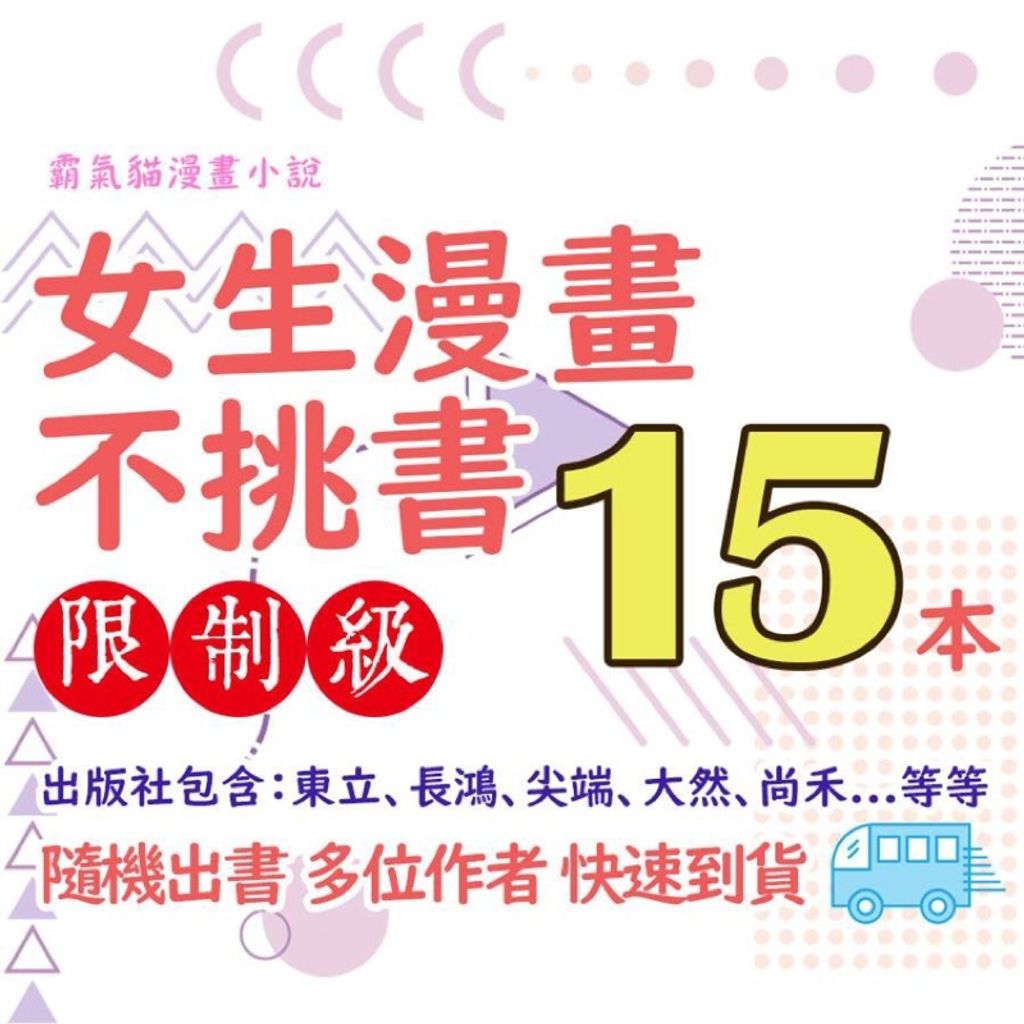 e2edfa9c08473ead1a1feaa6377ead55