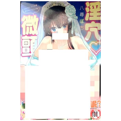 tw-11134207-7r991-lvzq92rquvqof6