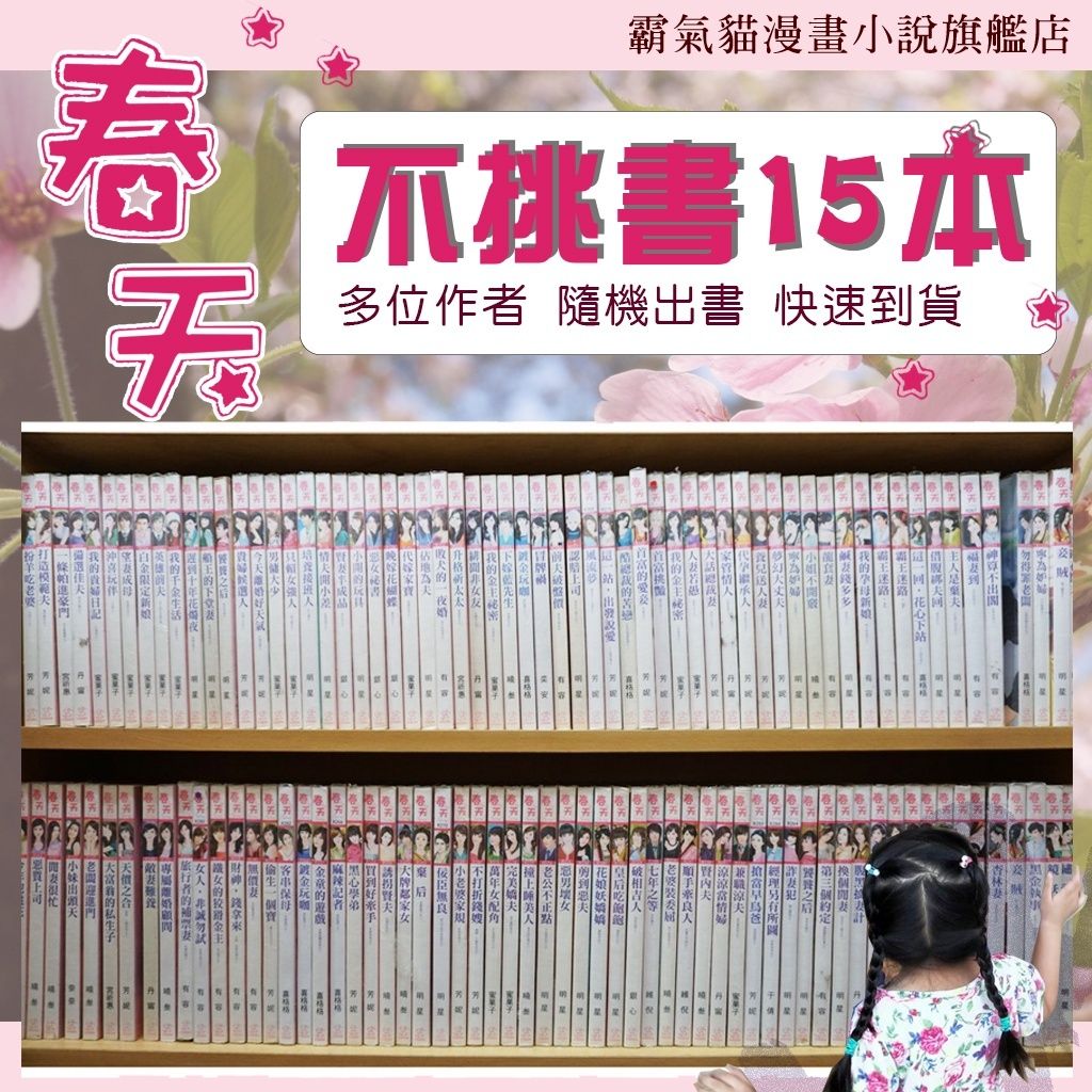 sg-11134201-23010-u54o3xg2erlve8