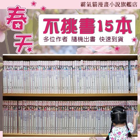 sg-11134201-23010-u54o3xg2erlve8