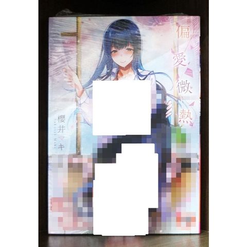 tw-11134207-7r98y-lwjpu1saecs00a