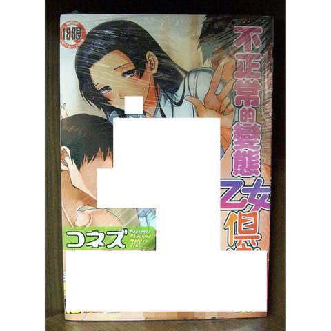 tw-11134207-7r98s-lwmq1xnqrjn4f2