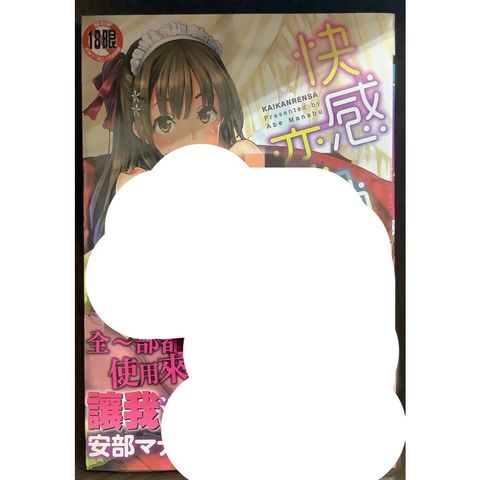 tw-11134207-7r98q-lwtwnwrdw08g17