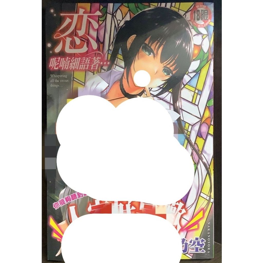tw-11134207-7r98p-lwqnnhv90y7k1f