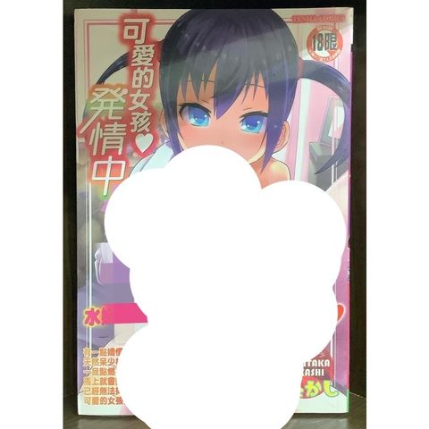 tw-11134207-7r98t-lwtvo4sky1wwff
