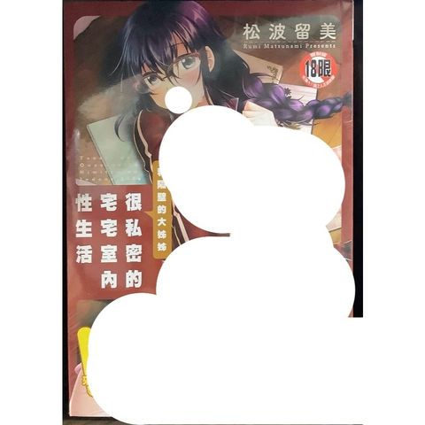 tw-11134207-7r98u-lwtvo4skwncgce